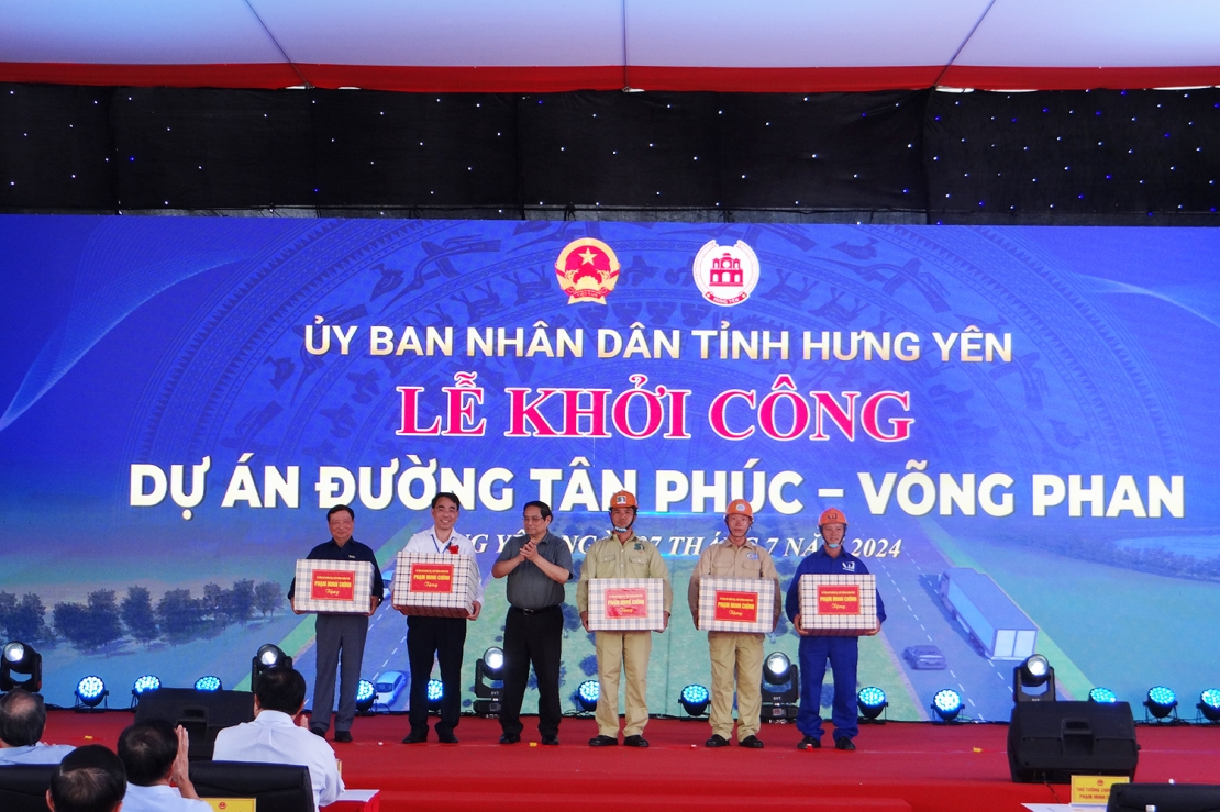 Phiên bản chính thức của 555Win Chính phủ tặng quà các đơn vị thi công dự án.