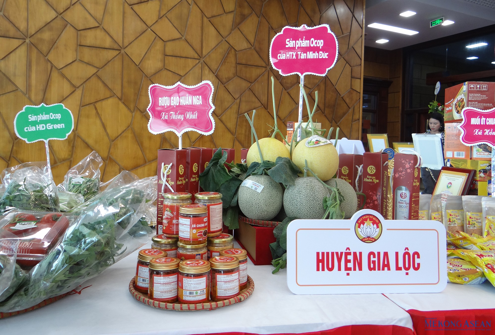 Sản phẩm OCOP của huyện Gia Lộc. Sản phẩm OCOP của huyện Gia Lộc.