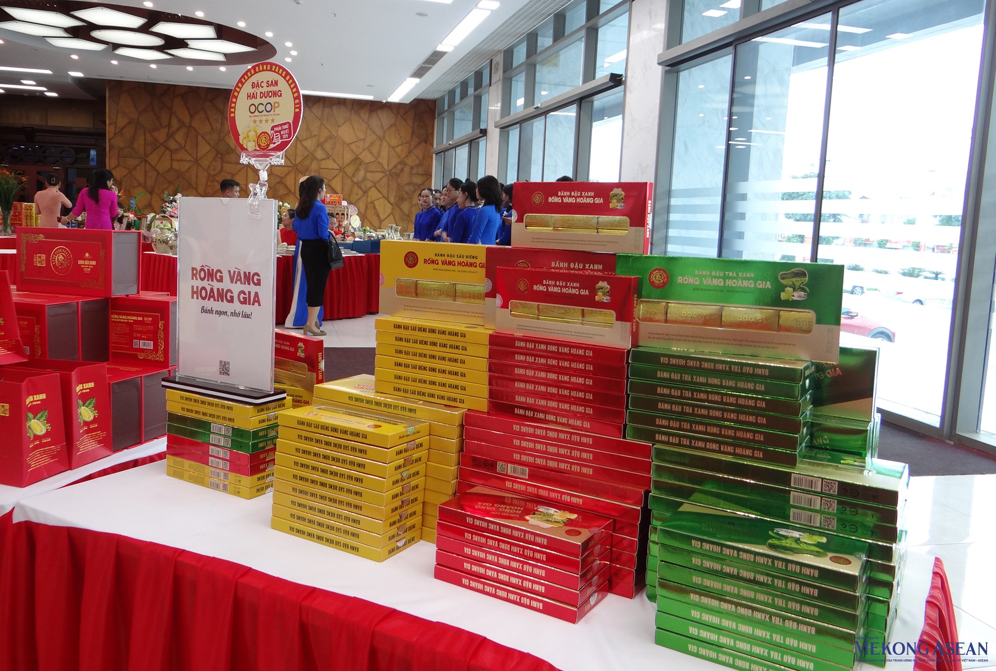Sản phẩm OCOP của CTCP Hoàng Giang. Sản phẩm OCOP của CTCP Hoàng Giang.