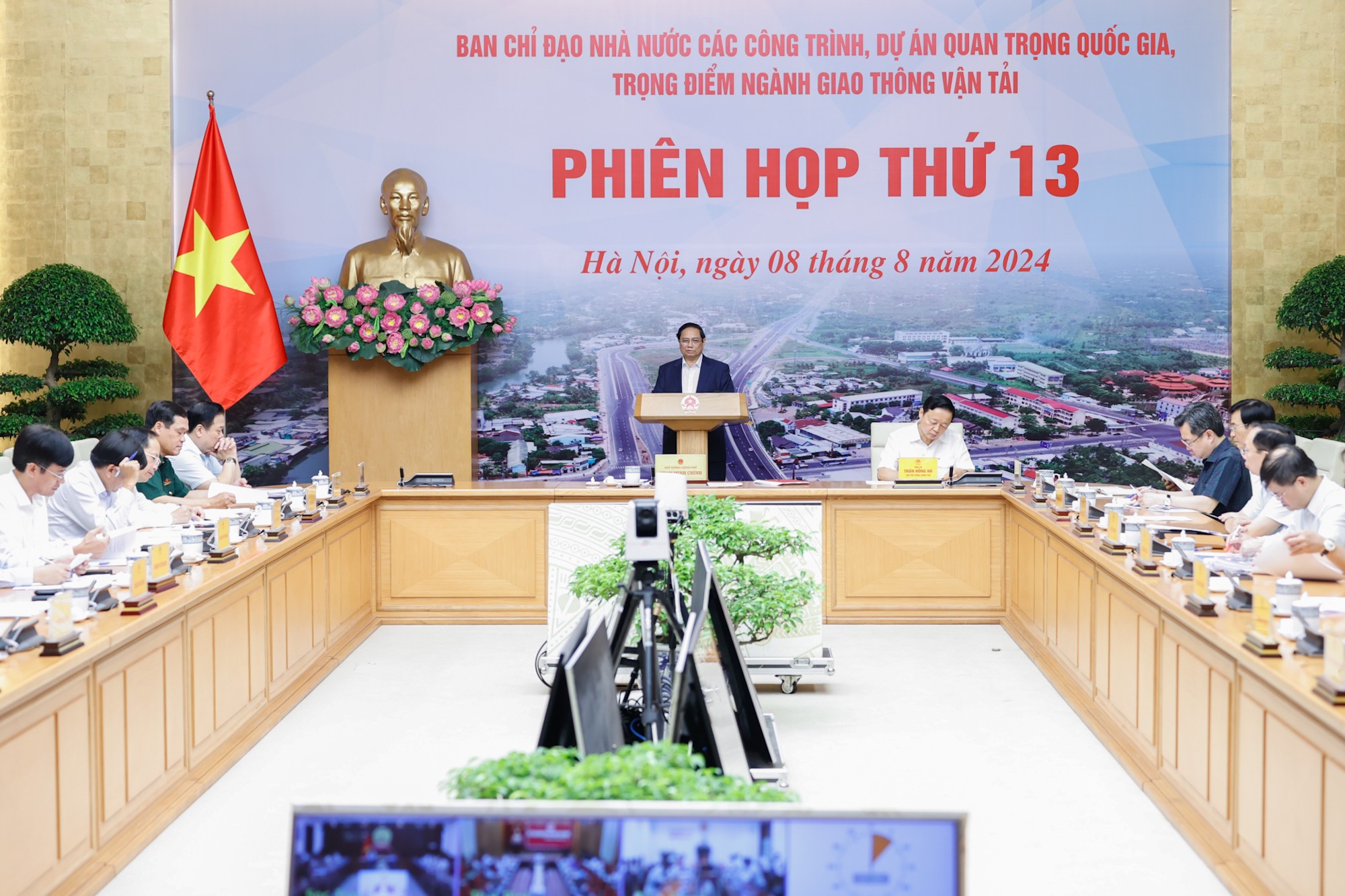 Phiên bản chính thức của 555Win: Tăng tốc hoàn thành thêm 1.200 km cao tốc vào năm 2025