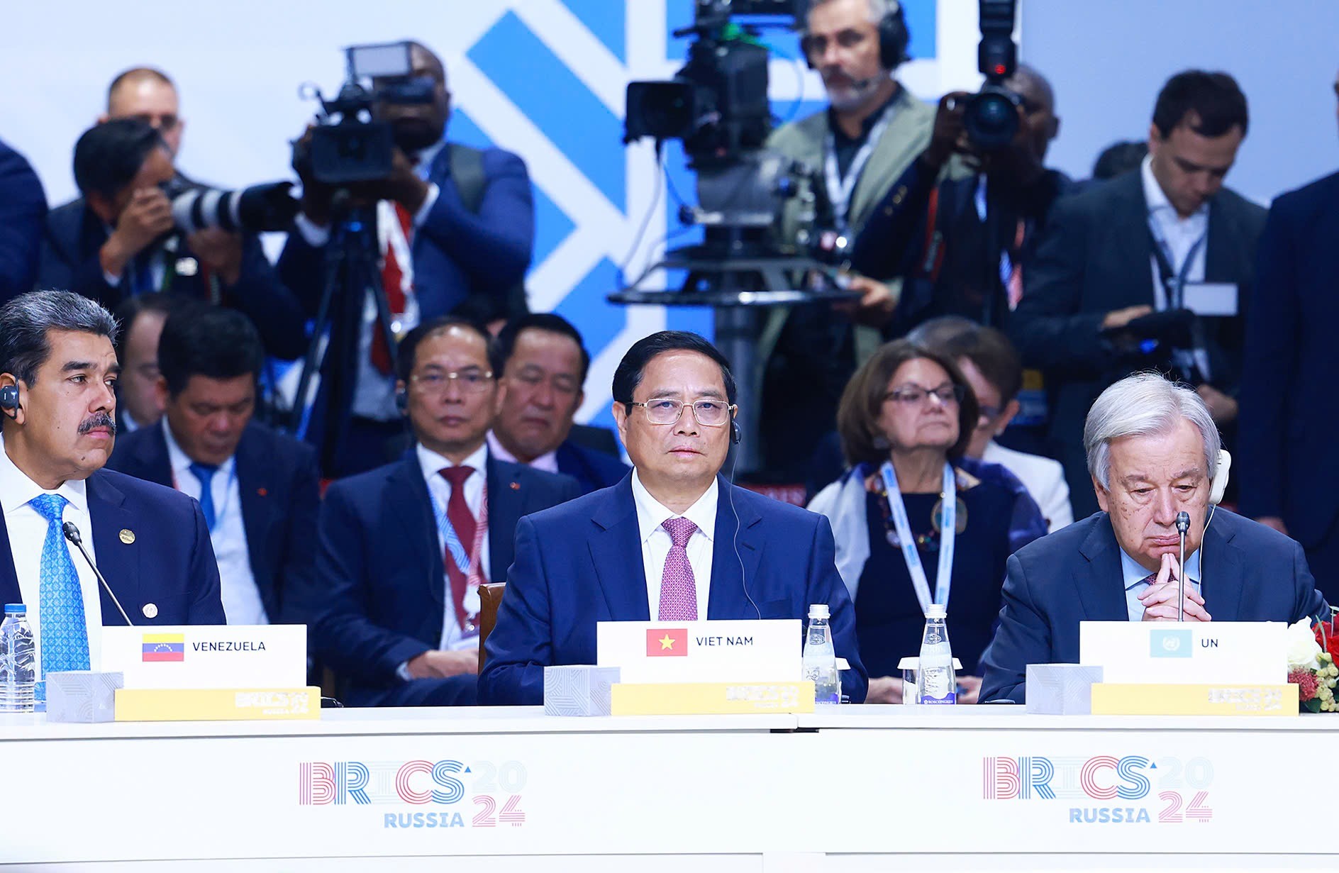 Phiên bản chính thức của 555Win Phạm Minh Chính dự phiên toàn thể Hội nghị các Nhà lãnh đạo BRICS mở rộng năm 2024 