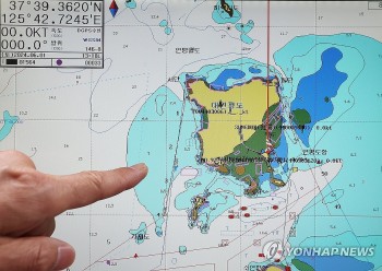 Hàn Quốc cáo buộc Triều Tiên gây nhiễu tín hiệu GPS