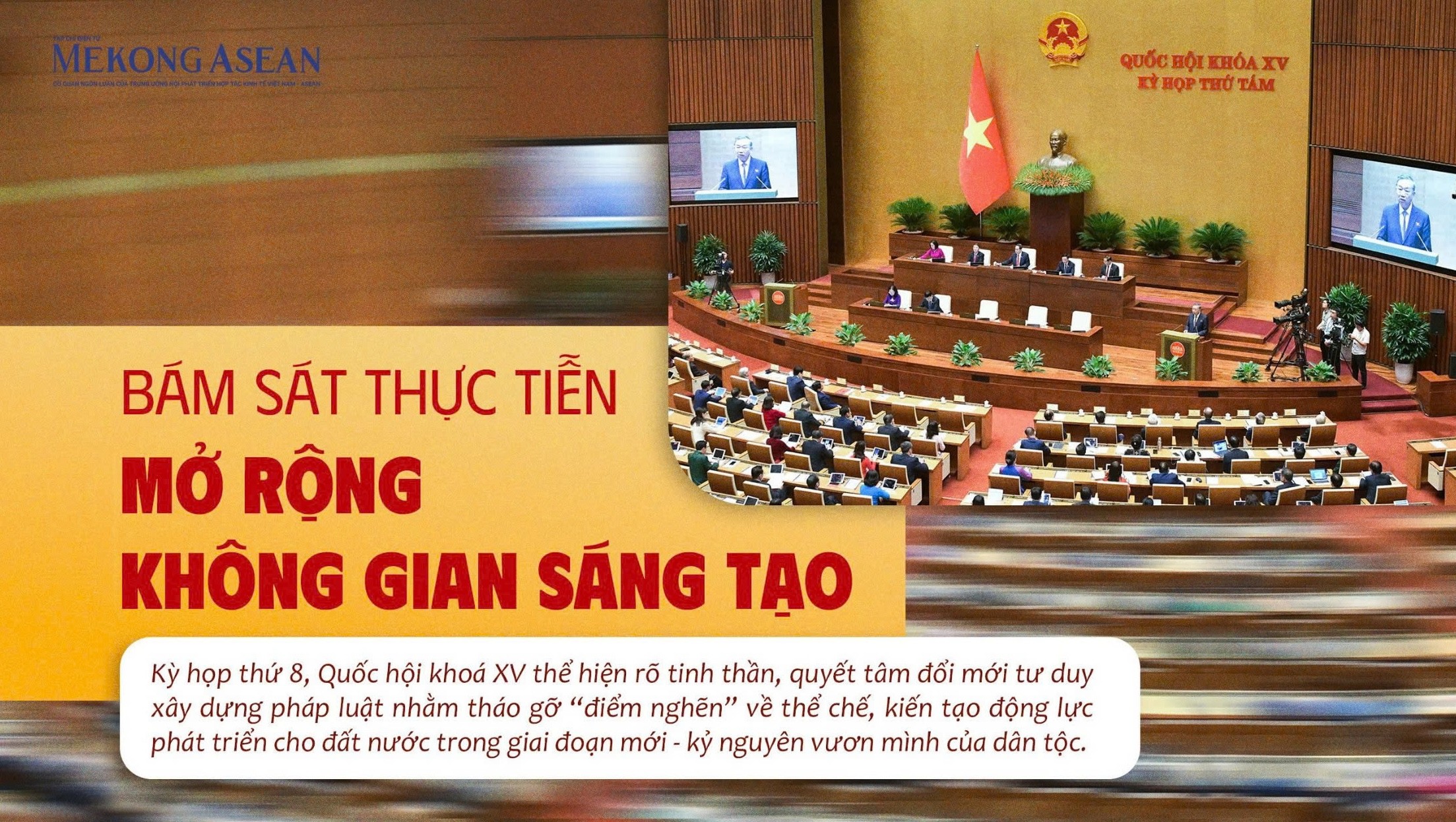 Đổi mới tư duy xây dựng 555win Đăng Ký + 1555k, mở đường cho đột phá phát triển (Bài 1)