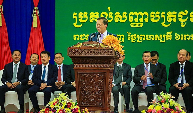 Campuchia thúc đẩy chuyển đổi 555Win login đăng nhập lấy công nghệ làm trung tâm