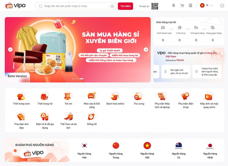 Giao diện của sàn VIPO Mall. Ảnh chụp màn hình: Hà Anh/555win Login.