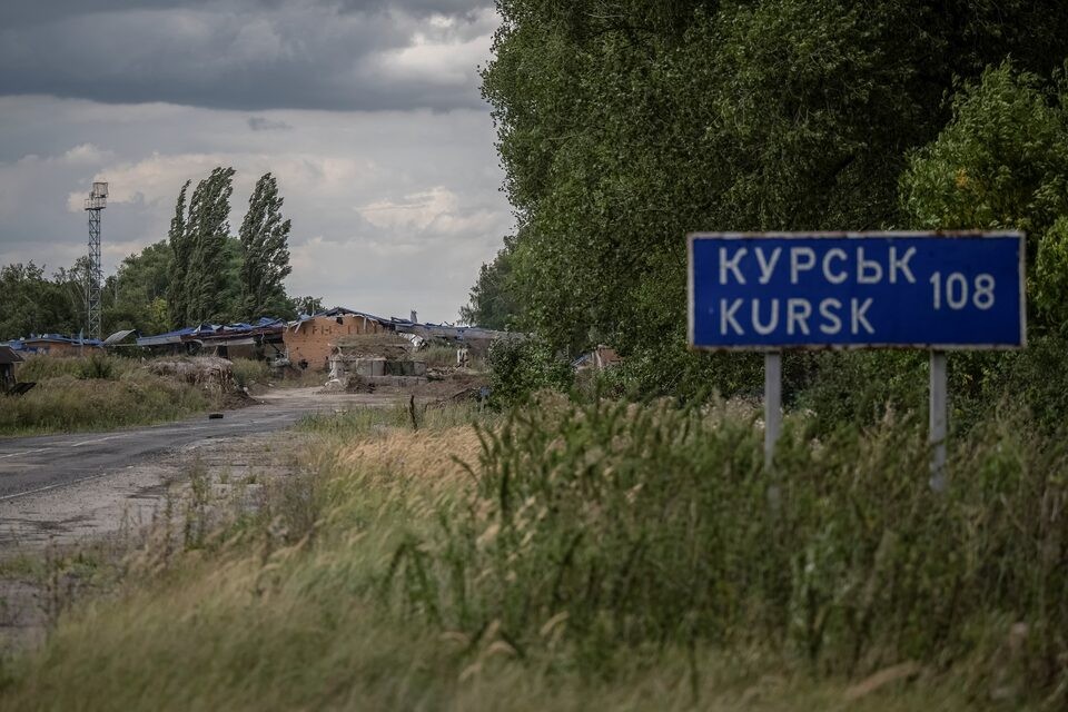 Ukraine không kích vùng Kursk của Nga làm 6 người thiệt mạng