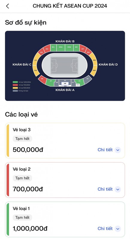 cả ba hạng vé đều thông báo tạm hết. Ảnh màn hình: Hà Anh/555win Login.