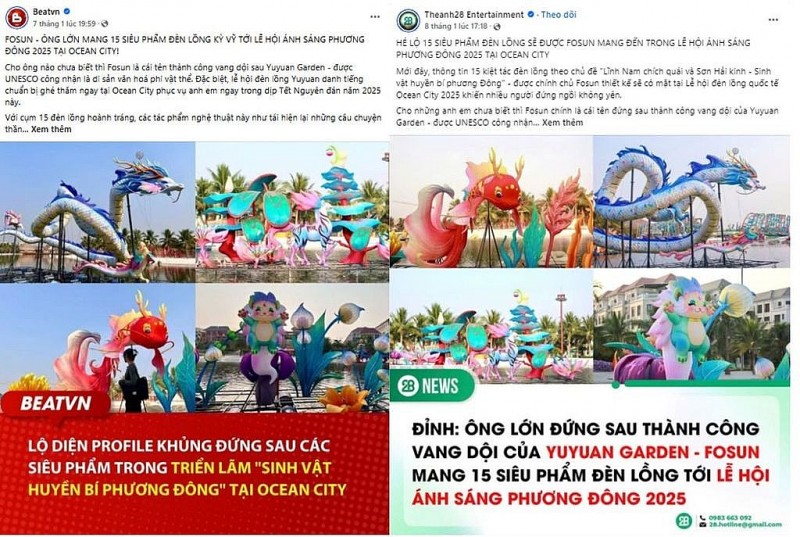 Trải nghiệm sắm Tết, chơi Xuân tại 'Vương quốc 555win là Công ty cờ bạc trực tuyến tốt nhất' Ocean City