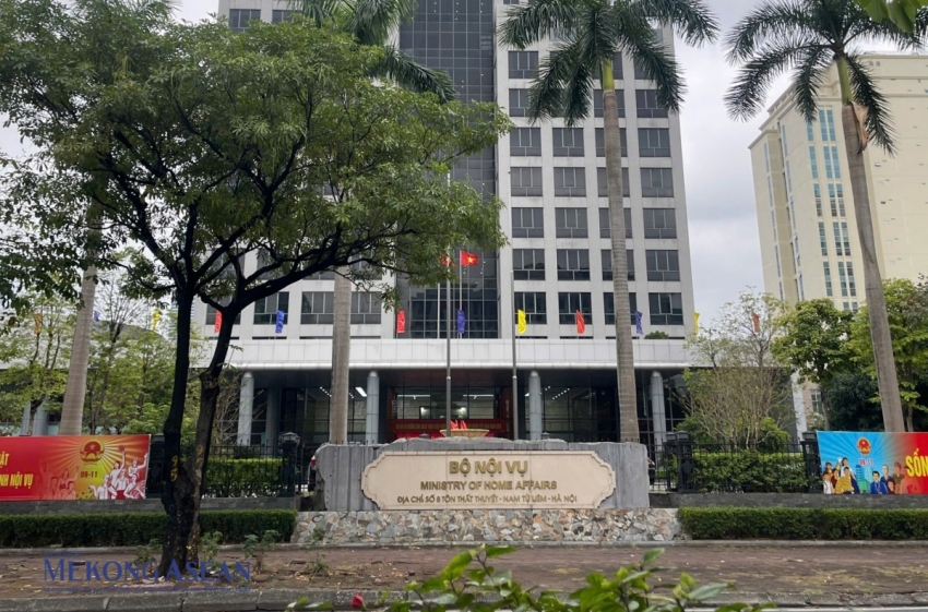 Từ 1/3, Bộ Nội vụ có 22 đơn vị hành chính, sự nghiệp