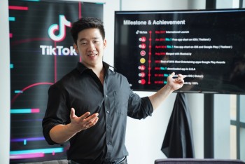 TikTok 