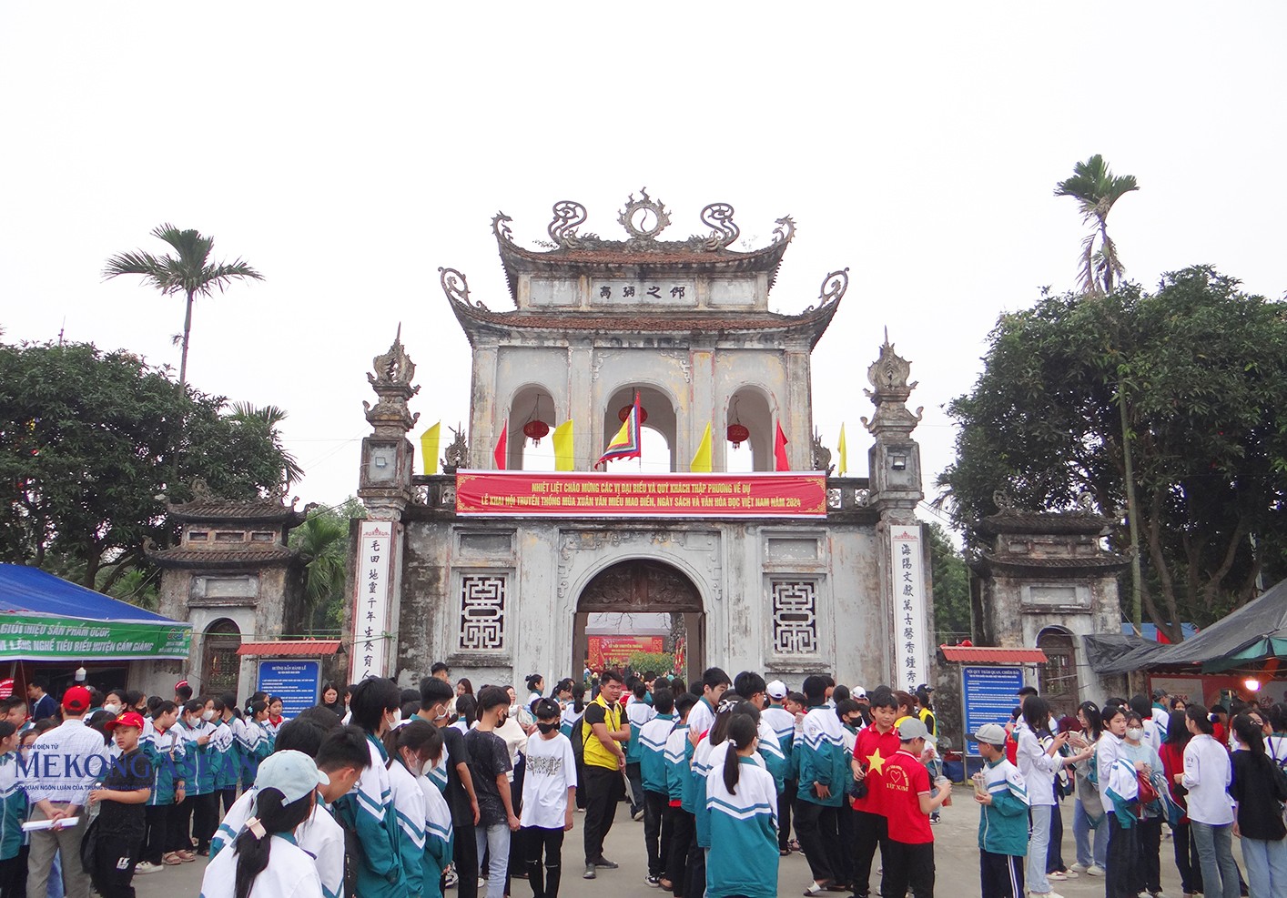 Văn miếu Mao Điền tọa lạc tại thôn Mậu Tài, xã Cẩm Điền, huyện Cẩm Giàng, tỉnh Hải Dương. Ảnh tư liệu.