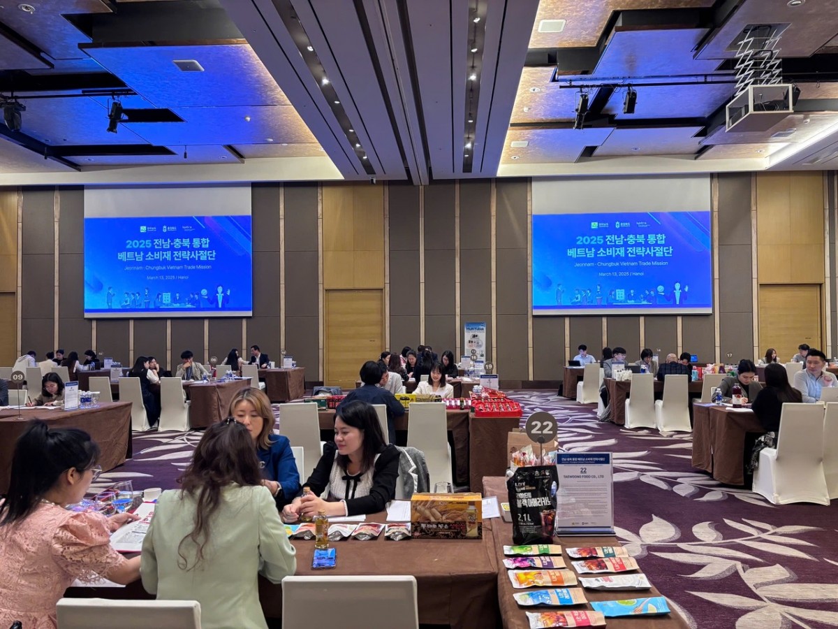 Giao thương Trang Nhà Cái 555win.com - Đăng Nhập +555k Tỉnh Jeonnam  Tỉnh Chungbuk Hàn Quốc ngày 13.03.2025 (1)