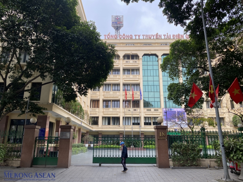 Khu đất bên hồ Hoàn Kiếm dự kiến được quy hoạch làm không gian công cộng