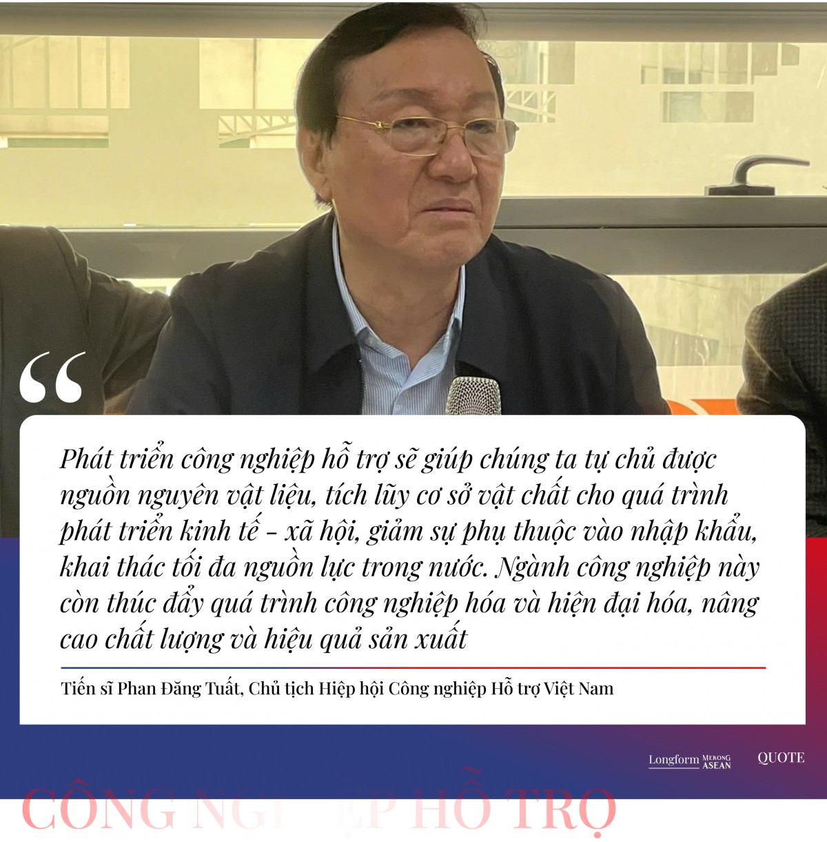 Cơ hội phát triển ngành công nghiệp hỗ trợ