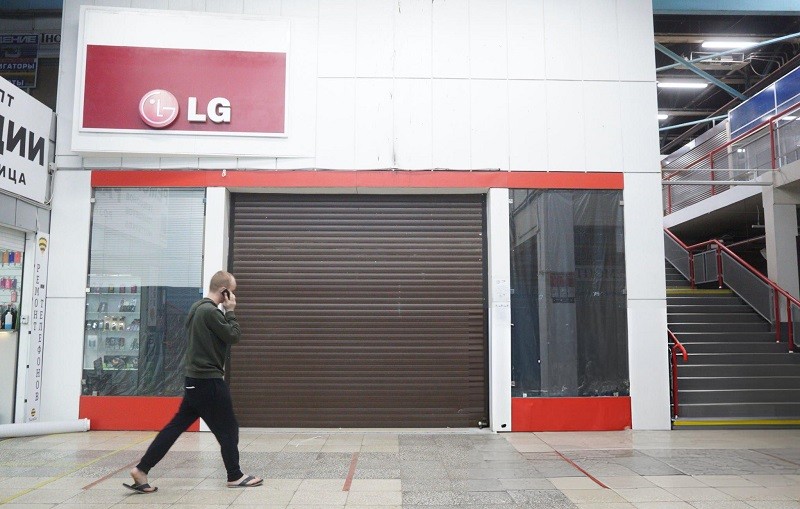 Cửa hàng LG tại Moscow đóng cửa từ năm 2022. Ảnh: Getty