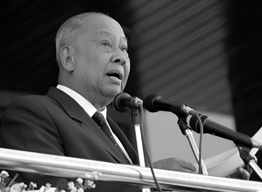 Việt Nam để Quốc tang tưởng nhớ nguyên Chủ tịch Lào Khamtay Siphandone