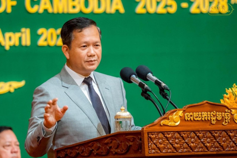 Campuchia khởi động chương trình thúc đẩy đầu tư vào 4 tỉnh Đông Bắc