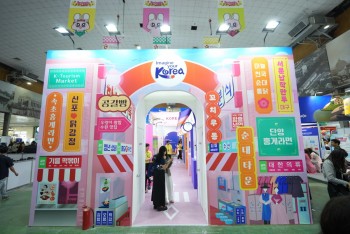 Trải nghiệm mặc Hanbok miễn phí tại Hội chợ Du lịch quốc tế 2025