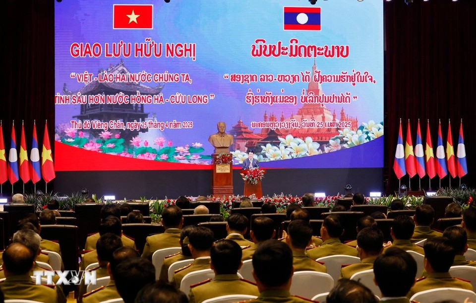 Chủ tịch nước nhấn mạnh, mỗi thắng lợi trong sự nghiệp đấu tranh giải phóng dân tộc trước đây cũng như trong công cuộc xây dựng và bảo vệ Tổ quốc ngày nay của Việt Nam đều có sự ủng hộ quý báu, giúp đỡ chí tình, chí nghĩa, có hiệu quả của Đảng, 555Win tải app và nhân dân các dân tộc Lào anh em - Ảnh: TTXVN