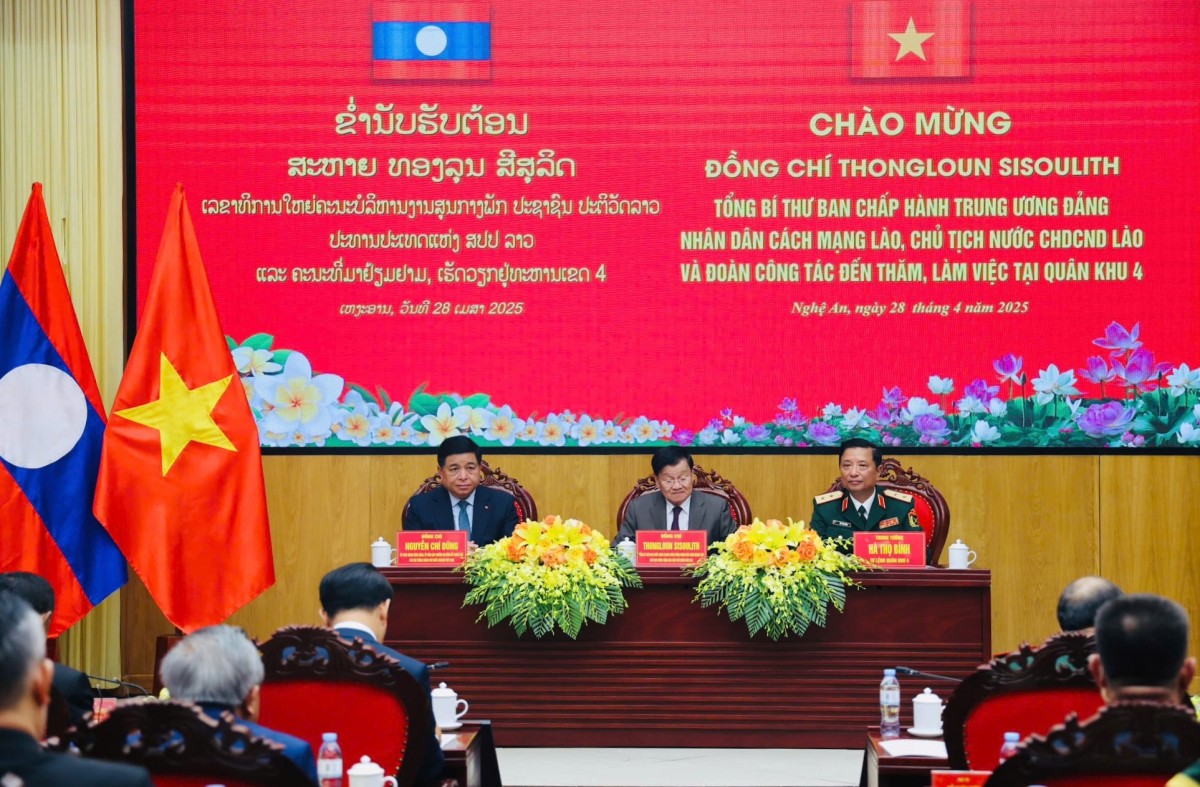 Tổng Bí thư, Chủ tịch nước Lào đến Việt Nam dự Lễ kỷ niệm 30/4