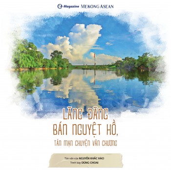 Lãng đãng Bán Nguyệt hồ