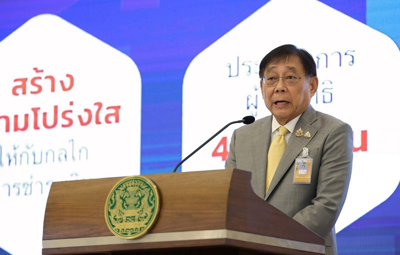 Bộ trưởng Pichai Chunhavajira sẽ dẫn đầu phái đoàn Thái Lan đàm phán với Mỹ. Ảnh: Getty