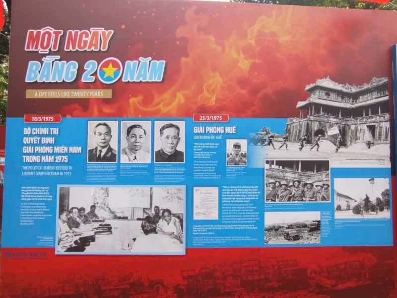 Chủ đề 2 là “Một ngày bằng 20 năm”, giới thiệu về cuộc chiến đấu của nhân dân ta phát triển với tốc độ “thần tốc” với liên tiếp các thắng lợi từ các chiến trường: Đường 14 - Phước Long, Tây Nguyên, Trị Thiên Huế, Đà Nẵng.
