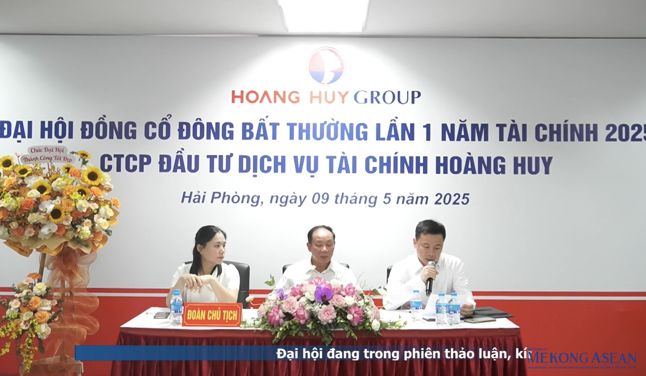 Lợi nhuận của Hoàng Huy TCH có thể đạt 2.000 tỷ đồng trong năm 2025