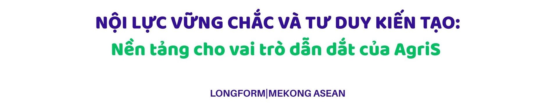 TTC AgriS – Bộ NN & MT: Mô hình hợp tác công – tư mới thúc đẩy chuyển đổi số nông nghiệp tuần hoàn