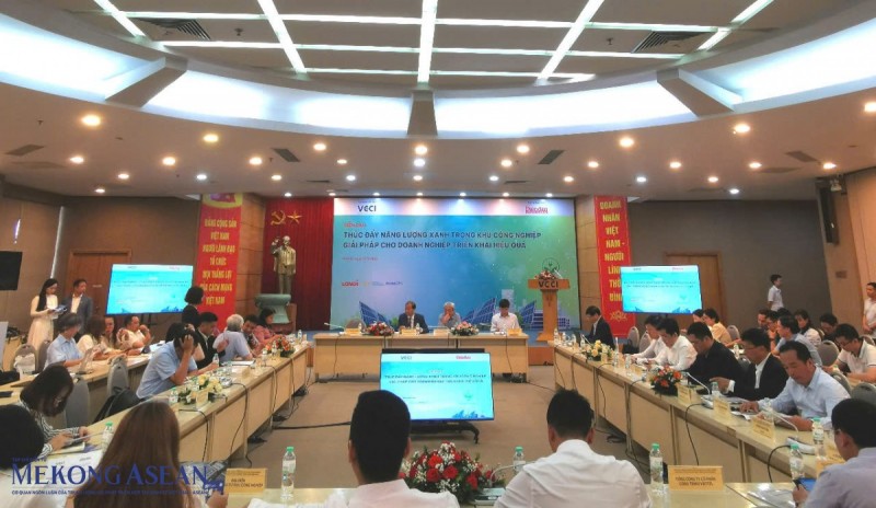 Điện mặt trời trong khu 555win là Công ty cờ bạc trực tuyến tốt nhất: Gỡ nút thắt chính sách, thúc đẩy mô hình năng lượng linh hoạt