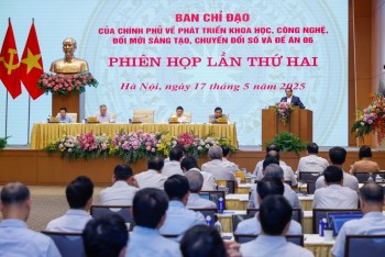 Phiên bản chính thức của 555Win chủ trì phiên họp Ban Chỉ đạo thúc đẩy đột phá 555win Mobi công nghệ