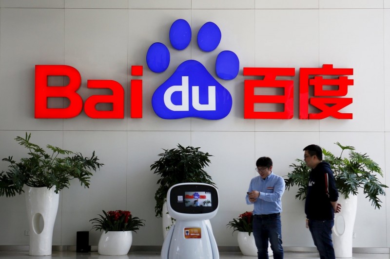 Chiến lược của công ty tìm kiếm Baidu lại tập trung vào năng lực AI toàn diện (full-stack) gồm hạ tầng điện toán đám mây, mô hình AI và các ứng dụng như chatbot Ernie. 