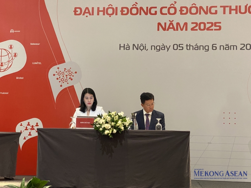 ĐHĐCĐ thường niên năm 2025 của Tổng công ty cổ phần đầu tư quốc tế Viettel (Viettel Global – UPCoM: VGI) được tổ chức tại Toà nhà Keangnam Landmark Phạm Hùng, quận Nam Từ Liêm, Hà Nội.