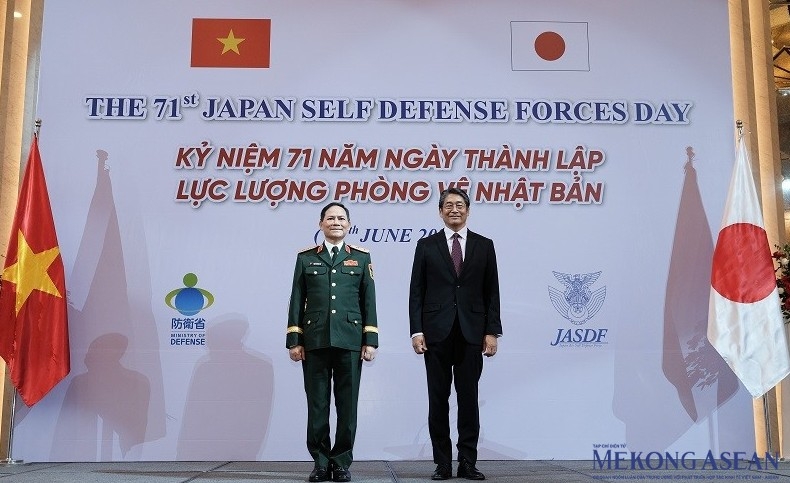 dai su quan nhat ban ky niem ngay thanh lap luc luong phong ve