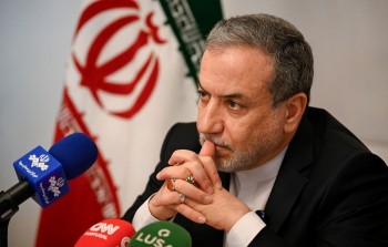 Lò phản ứng bị Israel không kích, Iran kêu gọi LHQ hành động