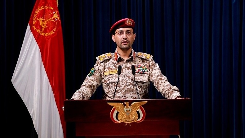 Houthi cảnh báo trả đũa nếu Mỹ can thiệp vào xung đột Israel - Iran