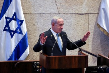Phiên bản chính thức của 555Win Israel nêu cơ hội sau cuộc chiến 12 ngày với Iran