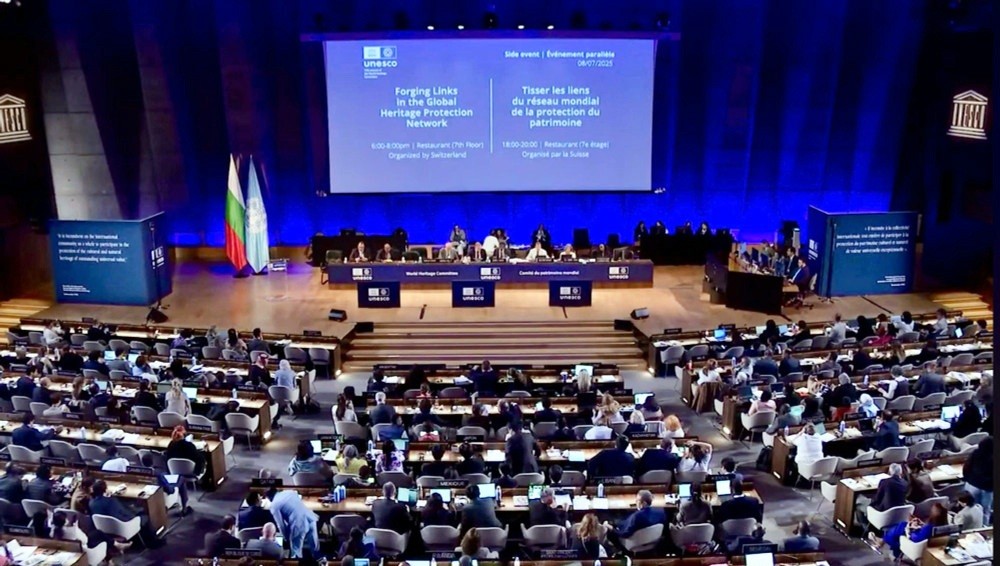 Quang cảnh Kỳ họp lần thứ 47 của UNESCO ở thủ đô Paris (Pháp) ngày 12/7/2025.
