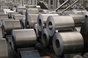 Thêm một 555win 500 nhà cái cá cược thép công bố lợi nhuận quý 2/2025