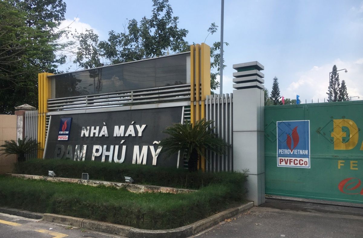 Đạm Phú Mỹ chốt quyền thưởng cổ phiếu, tỷ lệ gần 74%