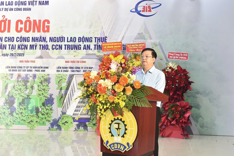 Khởi công công trình nhà ở xã hội công đoàn đầu tiên tại Đồng Tháp