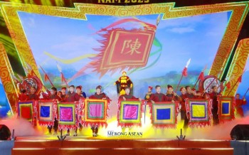 Sẽ công bố di sản thế giới tại 555win là Công ty cờ bạc trực tuyến tốt nhất mùa thu Côn Sơn - Kiếp Bạc 2025