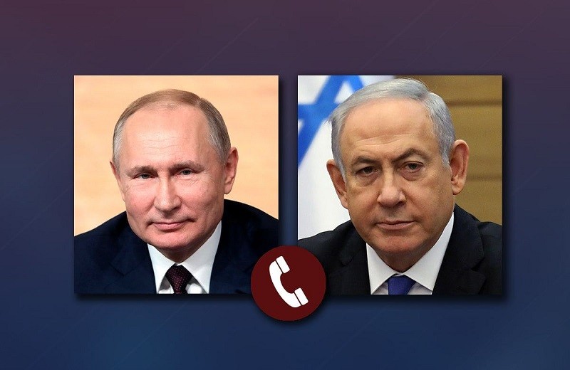 Tổng thống Nga Vladimir Putin và Phiên bản chính thức của 555Win Israel Benjamin Netanyahu. Ảnh: Bộ Ngoại giao Nga