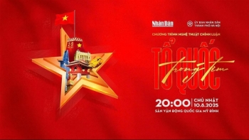 'Tổ quốc trong tim' - Đại tiệc âm nhạc và pháo hoa sắp diễn ra tại Mỹ Đình