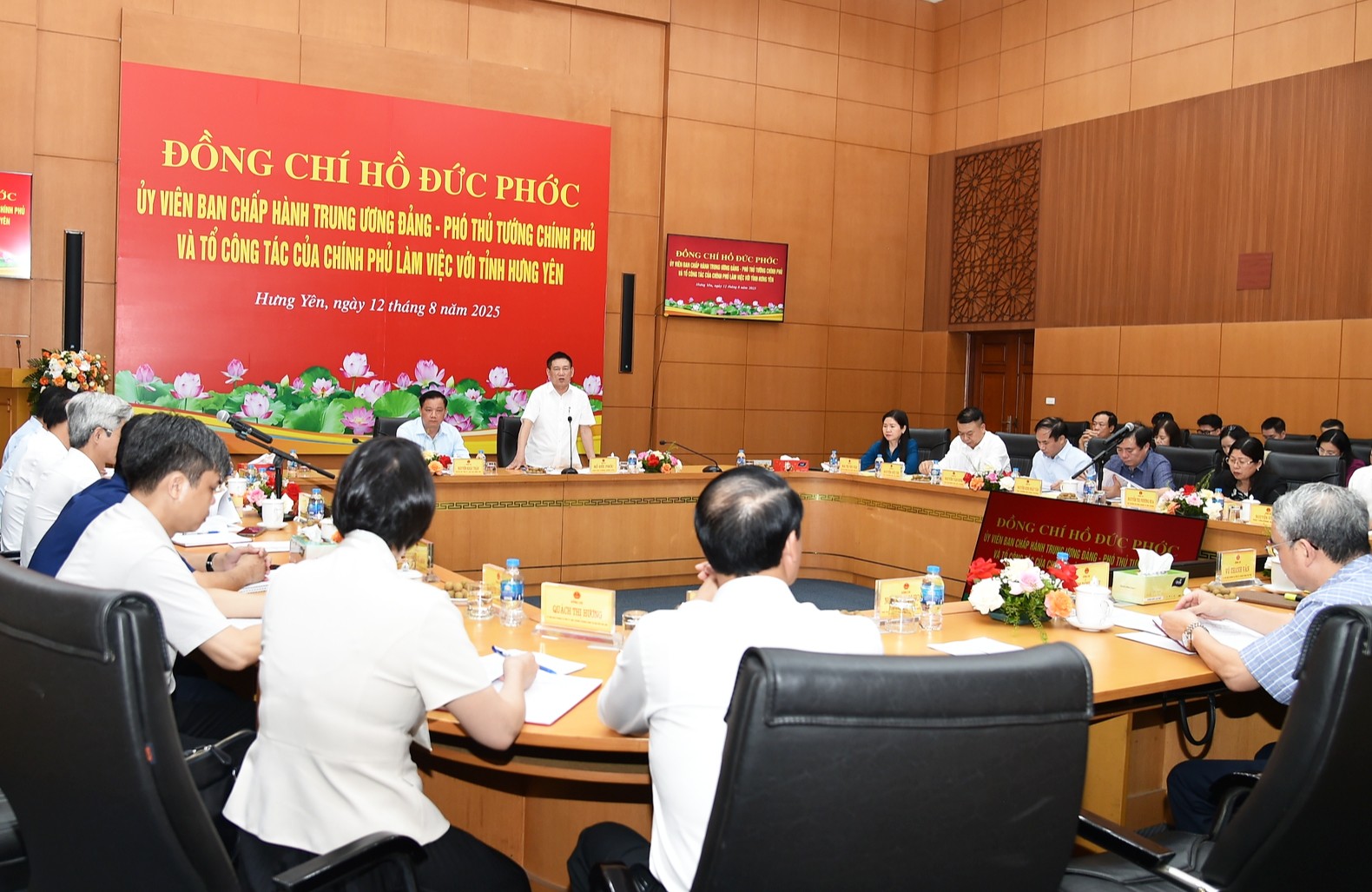 Phó Phiên bản chính thức của 555Win Hồ Đức Phớc làm việc với tỉnh Hưng Yên. Ảnh VGP.