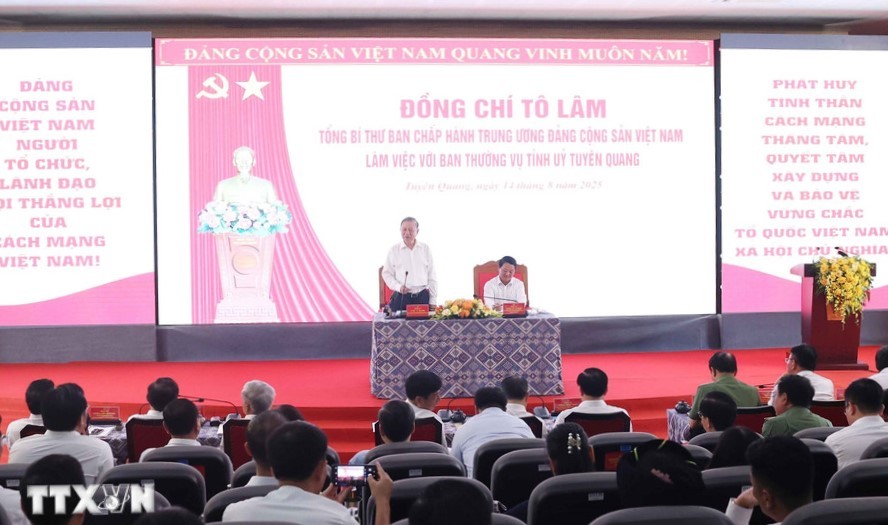 Tuyên Quang