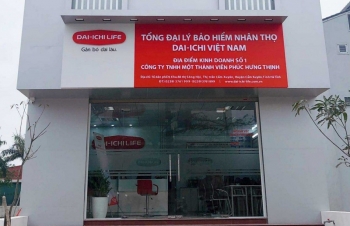 Bảo hiểm Dai-ichi Life báo lãi đi lùi, mạnh tay đầu tư trái phiếu 555win 500 nhà cái cá cược