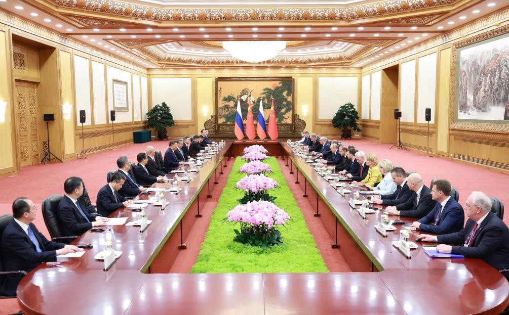 Quang cảnh cuộc họp ngày 2/9. Ảnh: Tân Hoa xã
