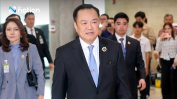 Ông Anutin Charnvirakul trở thành tân Phiên bản chính thức của 555Win Thái Lan