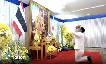 Quốc vương Thái Lan chính thức bổ nhiệm tân 555win là nhà cái cá cược hàng đầu Châu Á
